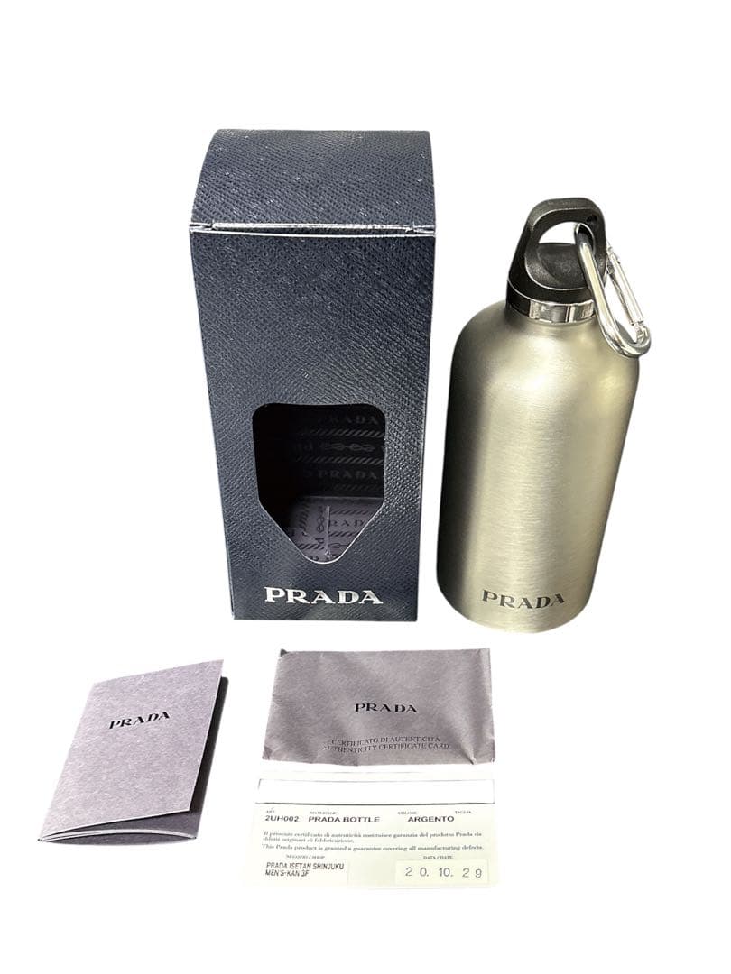 【超希少】PRADA 350ml ウォーターボトル ステンレス