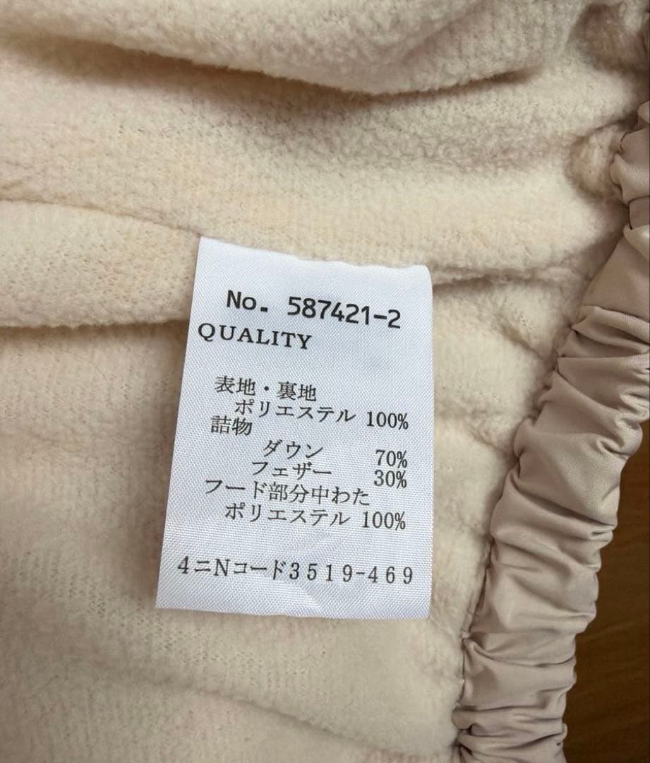 【ちず】ママコート　ケープ付き　オフベージュ　M 新品タグ付き