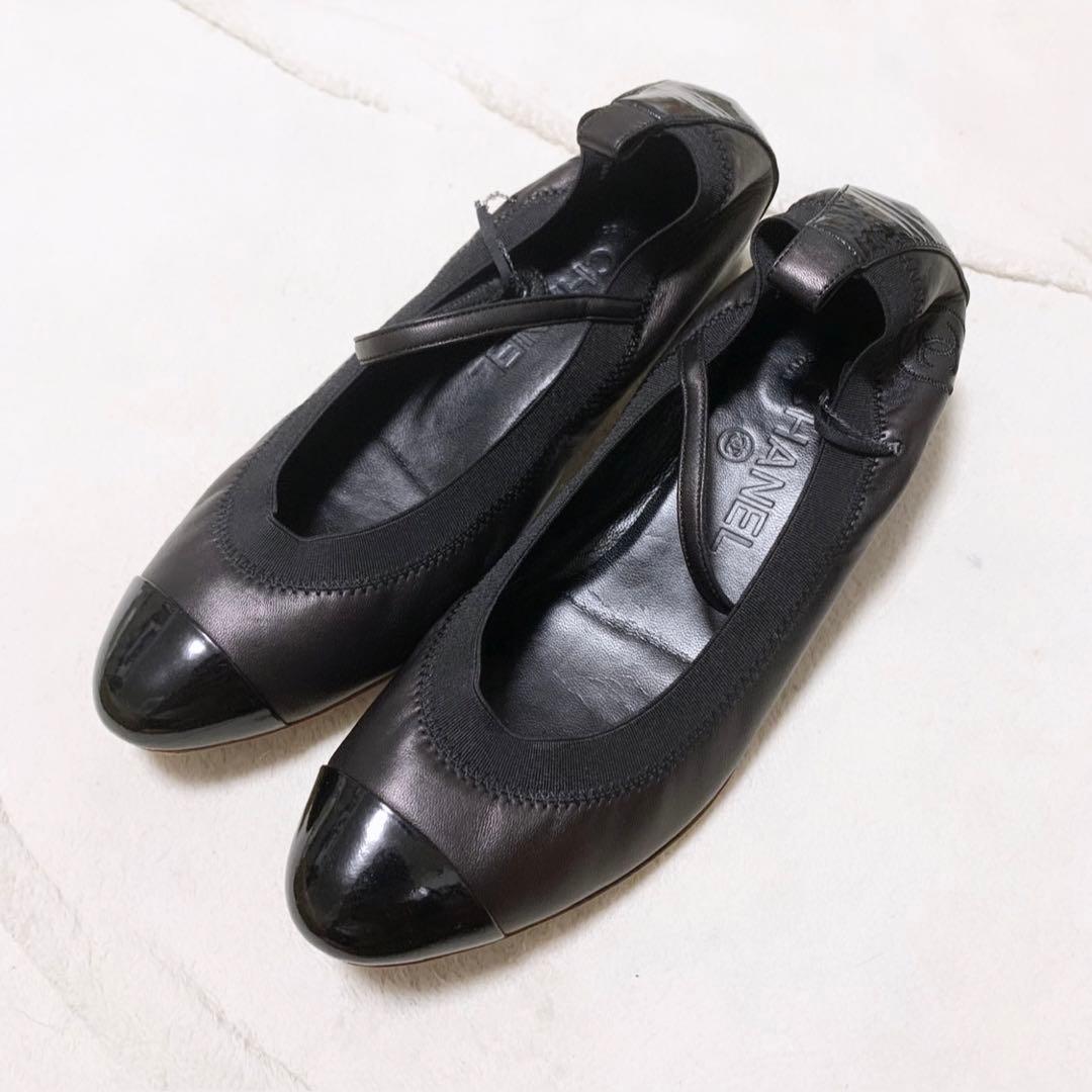 CHANEL シャネル　24.5 ココマーク　バレエ　フラット　ブラック