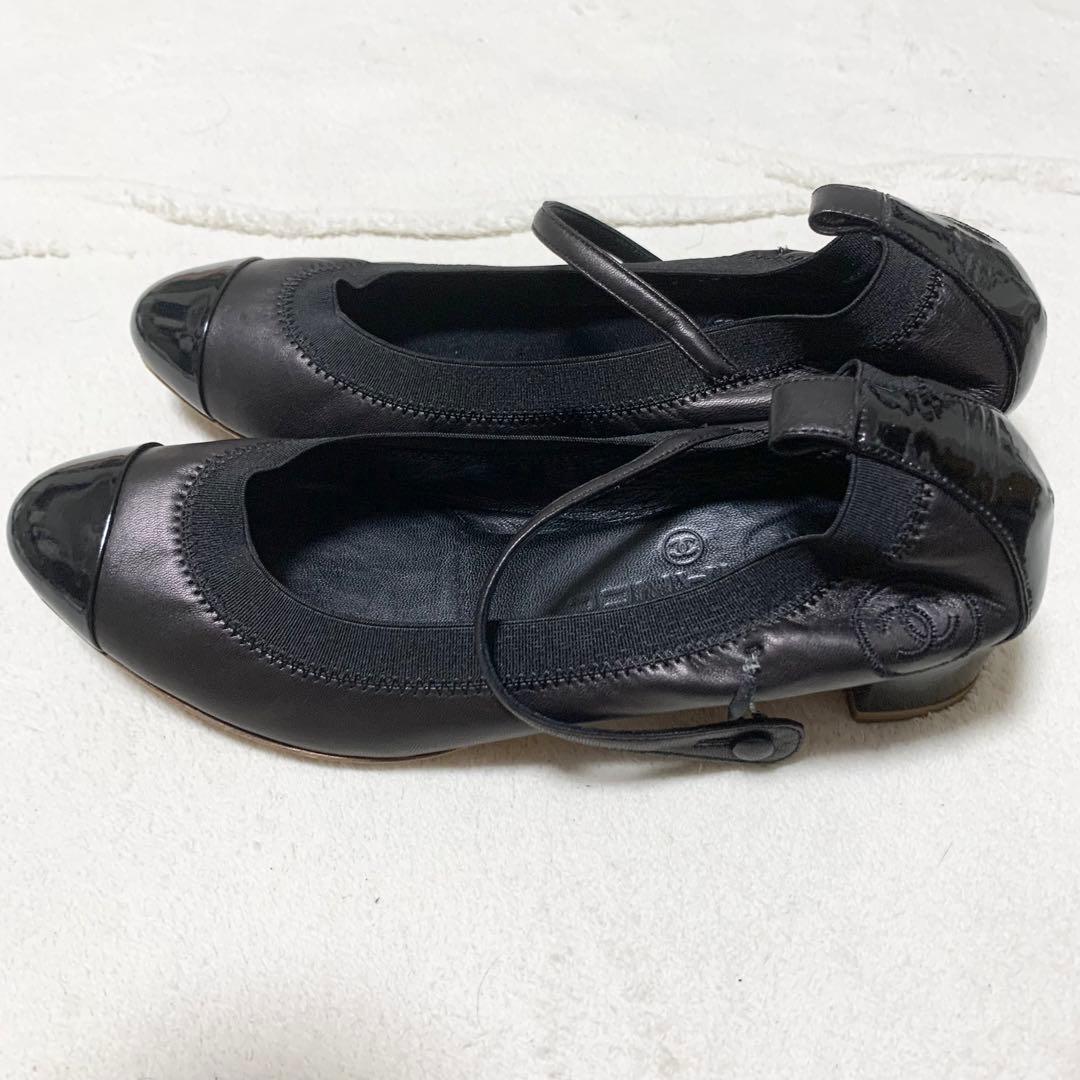 CHANEL シャネル　24.5 ココマーク　バレエ　フラット　ブラック