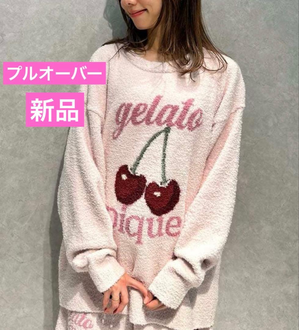 【新品】ジェラートピケ　ベビモコチェリージャガードプルオーバー　ピンク