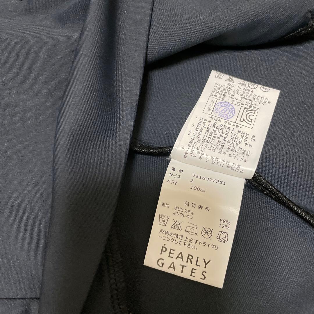 パーリーゲイツ　セットアップ