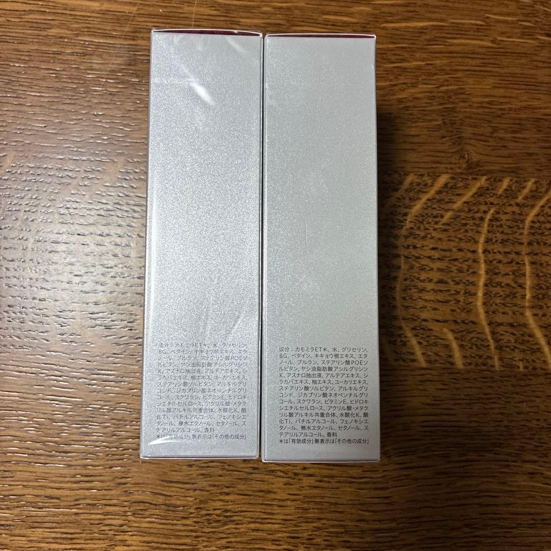 ソフィーナ　アルブラン薬用美白マッサージパック 125g２個