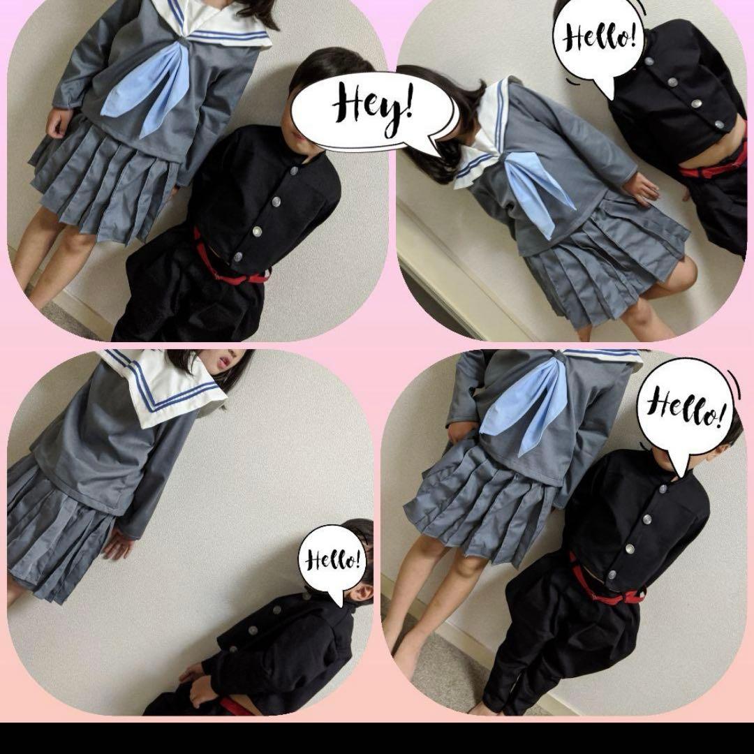 140.赤短ラン、タックズボン裾広め、ベルト白