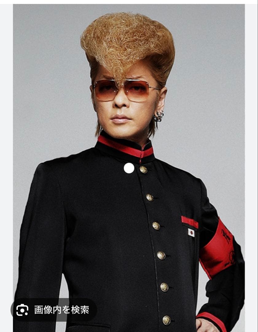 140.赤短ラン、タックズボン裾広め、ベルト白