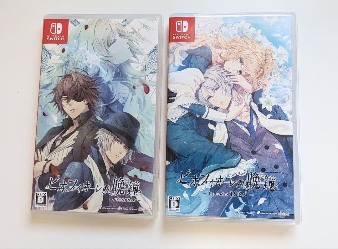 ピオフィオーレの晩鐘　2本セット　Switch用ソフト