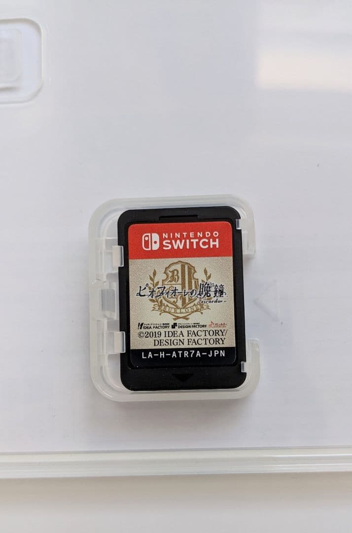 ピオフィオーレの晩鐘　2本セット　Switch用ソフト