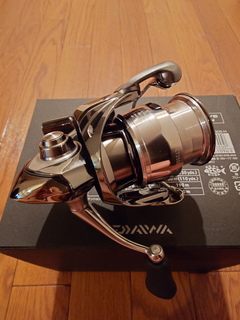 ダイワ DAIWA 22イグジストLT2500S-H