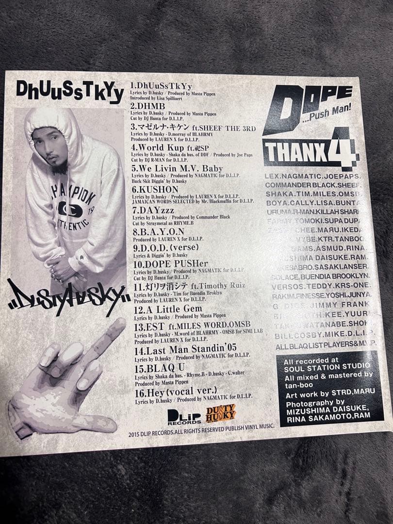dusty husky DhUuSsTkYy レコード　lp