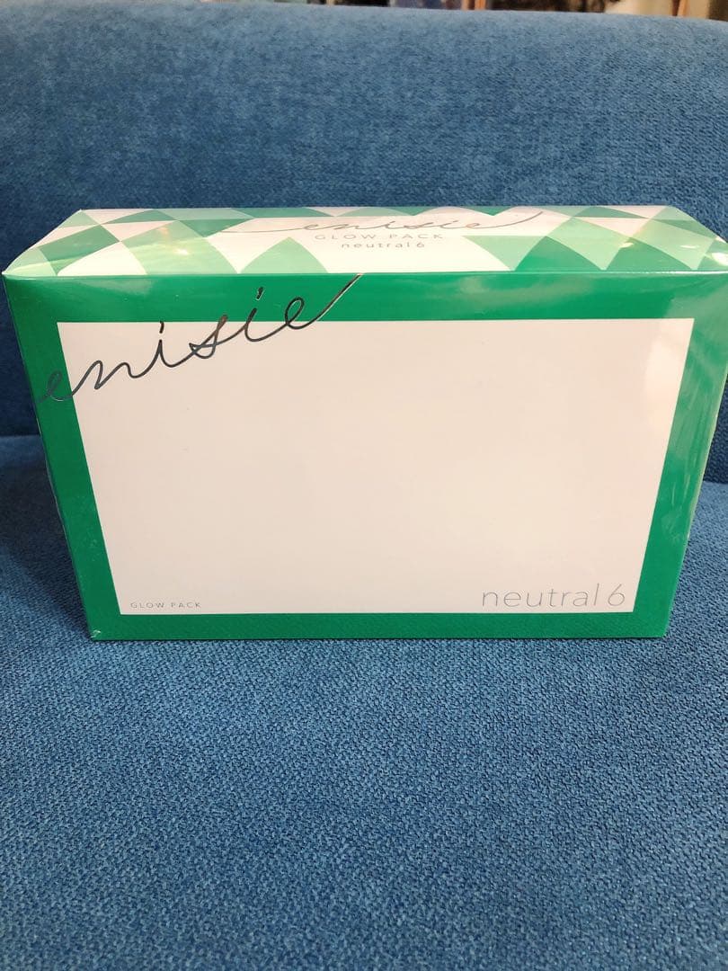 グローパック(neutral6)炭酸ガスパック