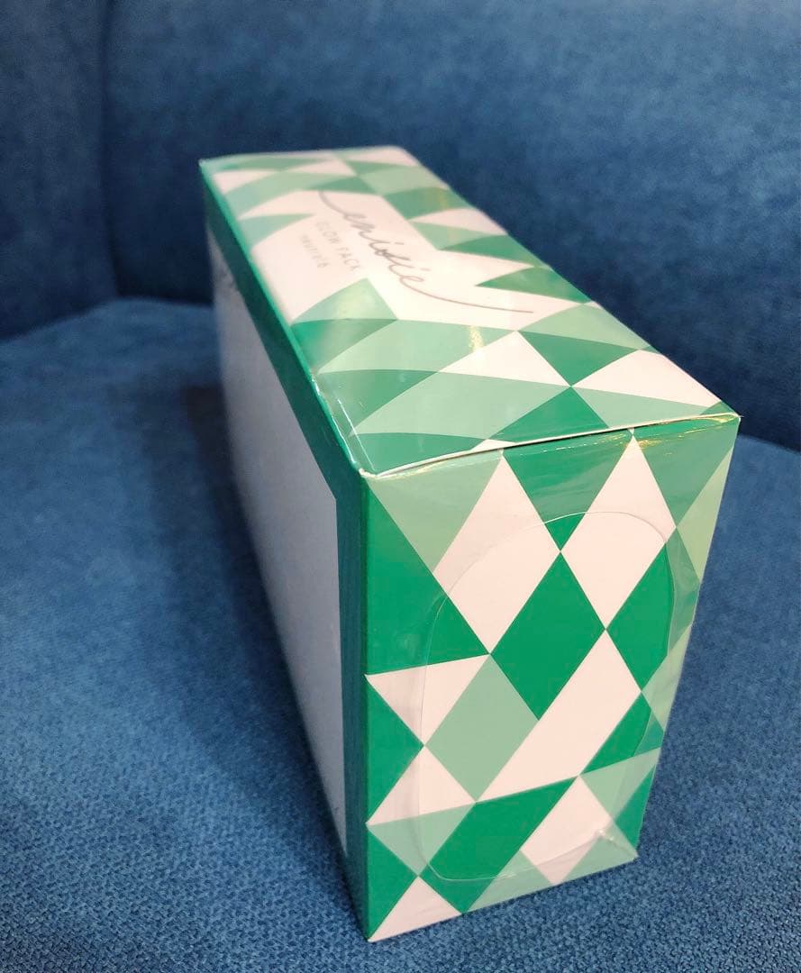 グローパック(neutral6)炭酸ガスパック