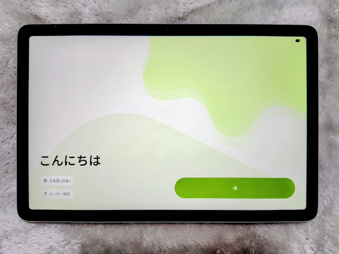 Google Pixel Tablet（本体＋充電ホルダー兼スピーカーのセット）