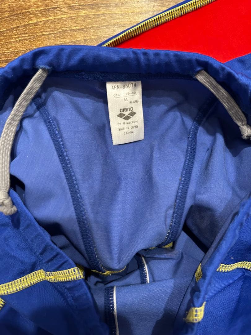 アリーナ ロングスパッツ