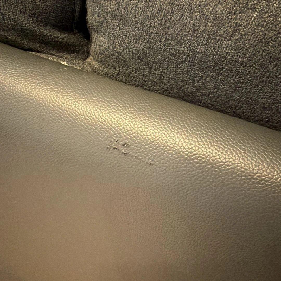 ニトリ　カウチソファ　ウォール3DK 幅240cm