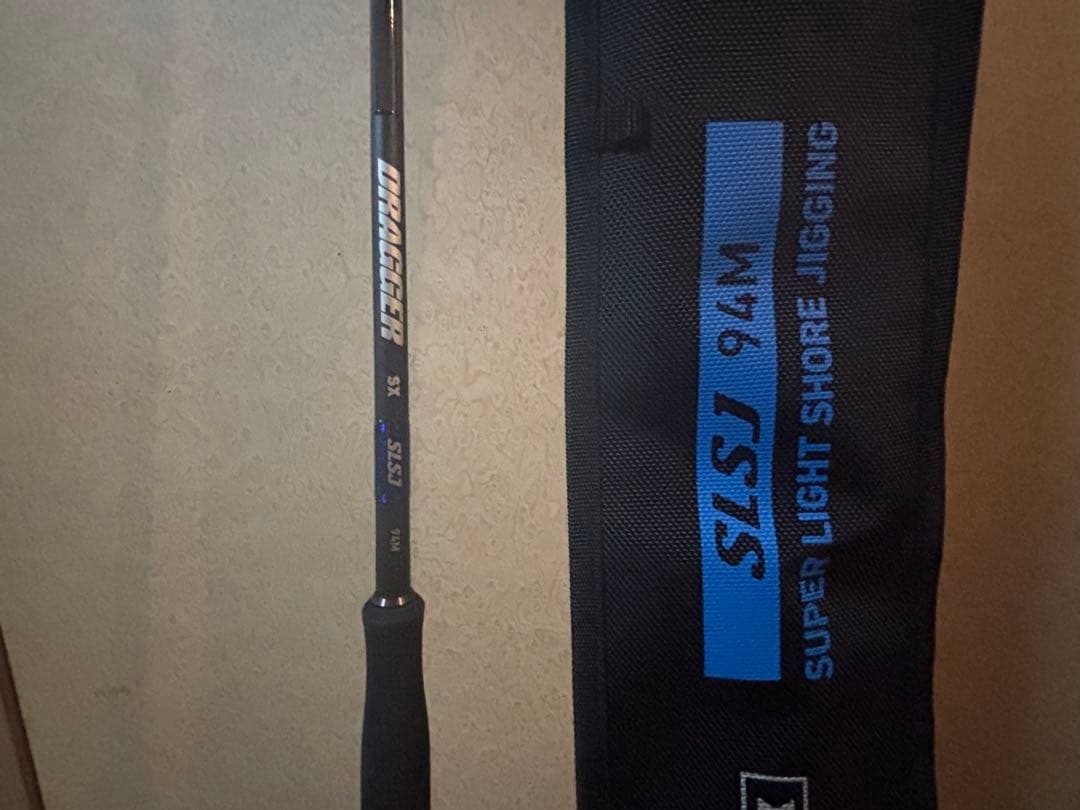 daiwa DRAGGER sx SLSJ 94M ダイワ ドラッガー