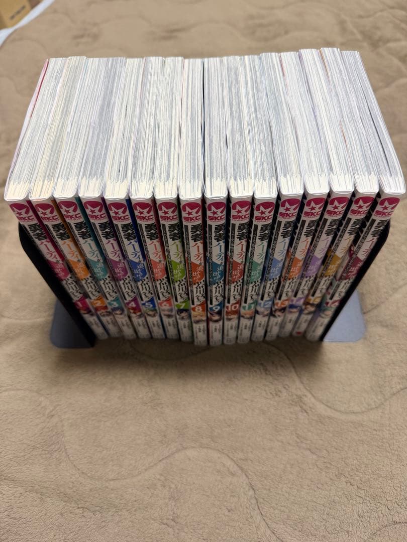 勇者パーティーを追い出された器用貧乏全巻セット