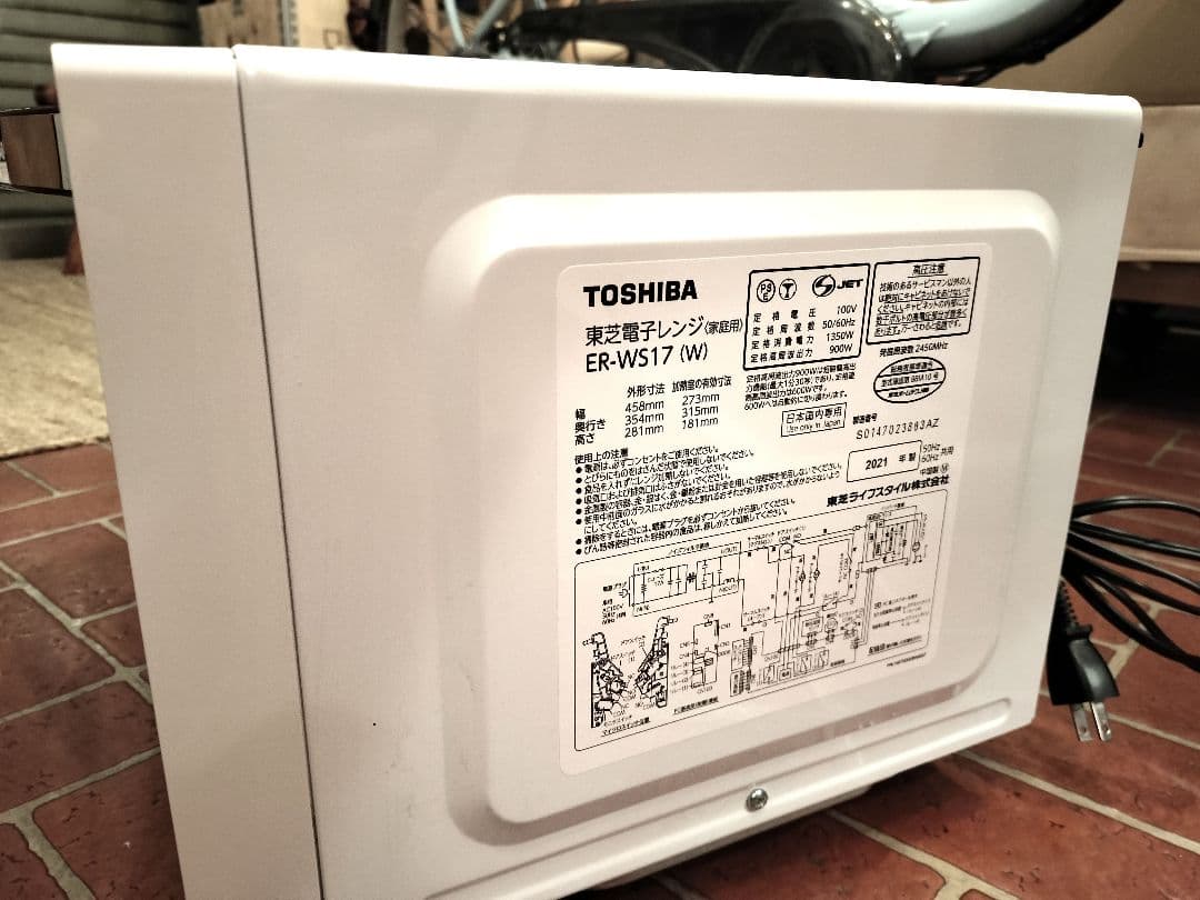 TOSHIBA 電子レンジ ER-WS17 ホワイト 2021年製