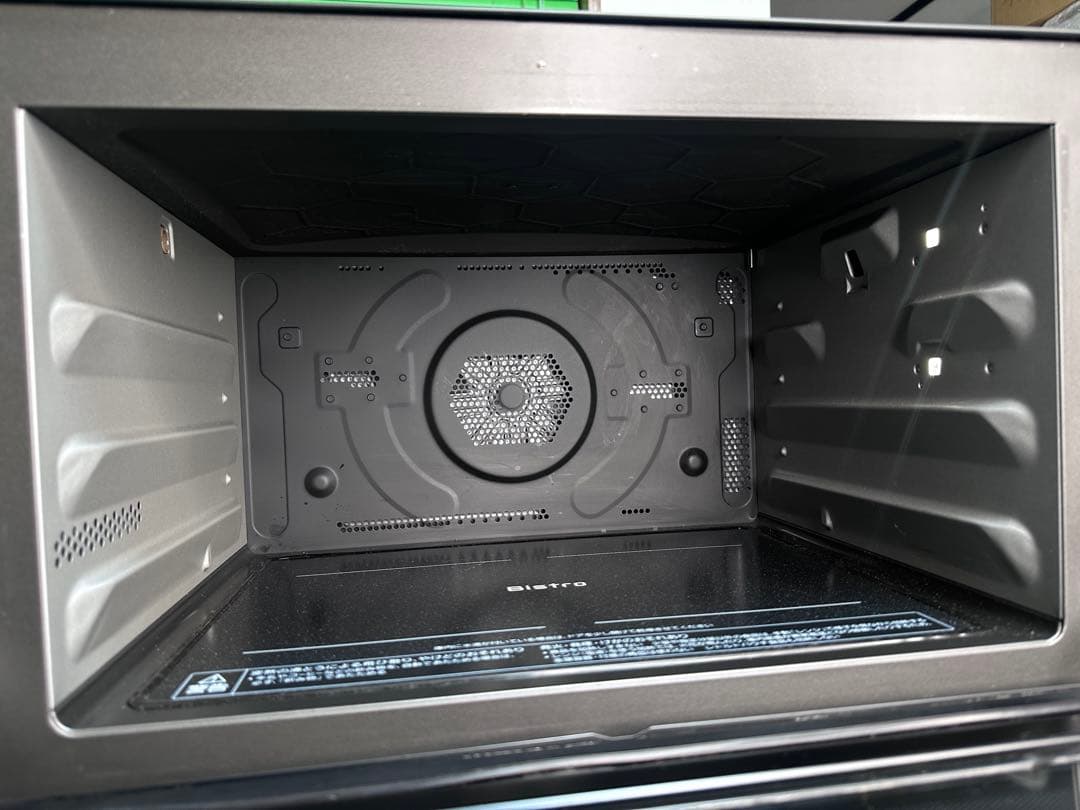 【2024年】 Panasonic オーブンレンジ NE-UBS10C-K