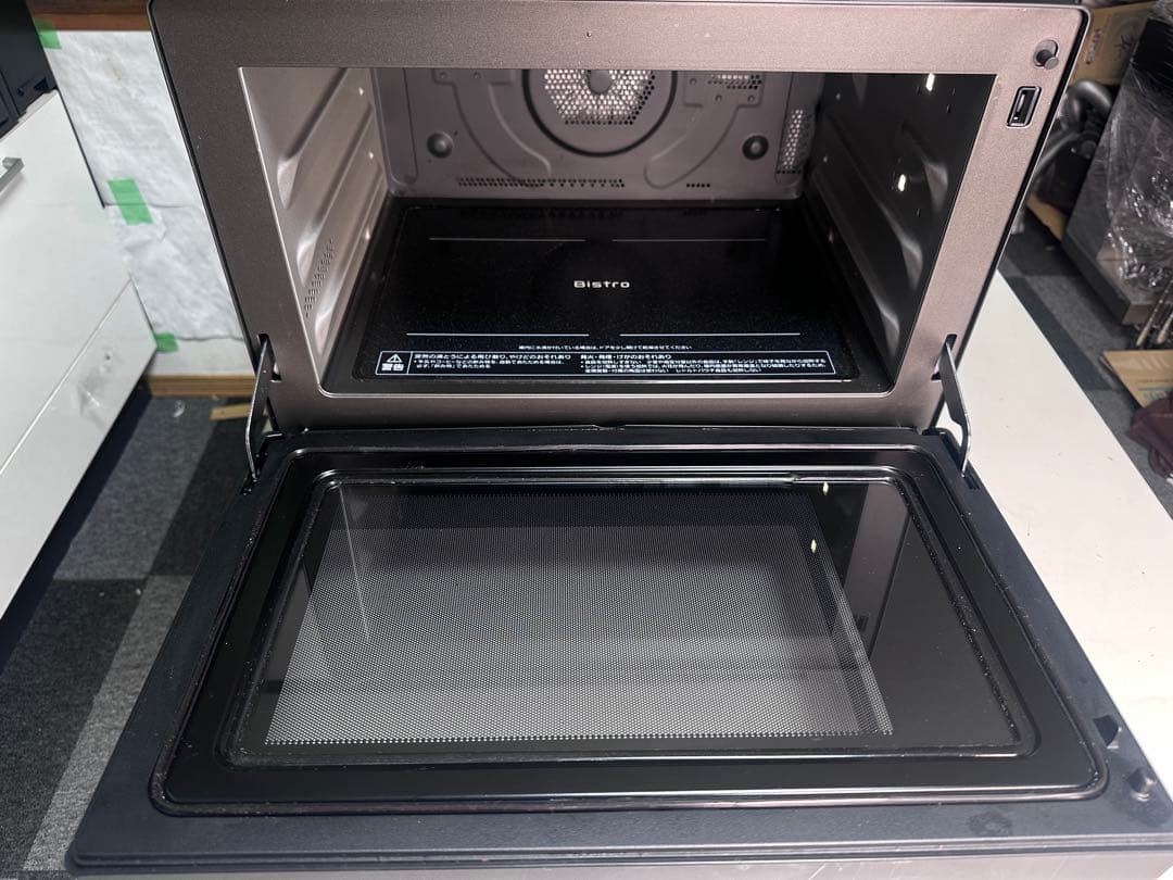 【2024年】 Panasonic オーブンレンジ NE-UBS10C-K