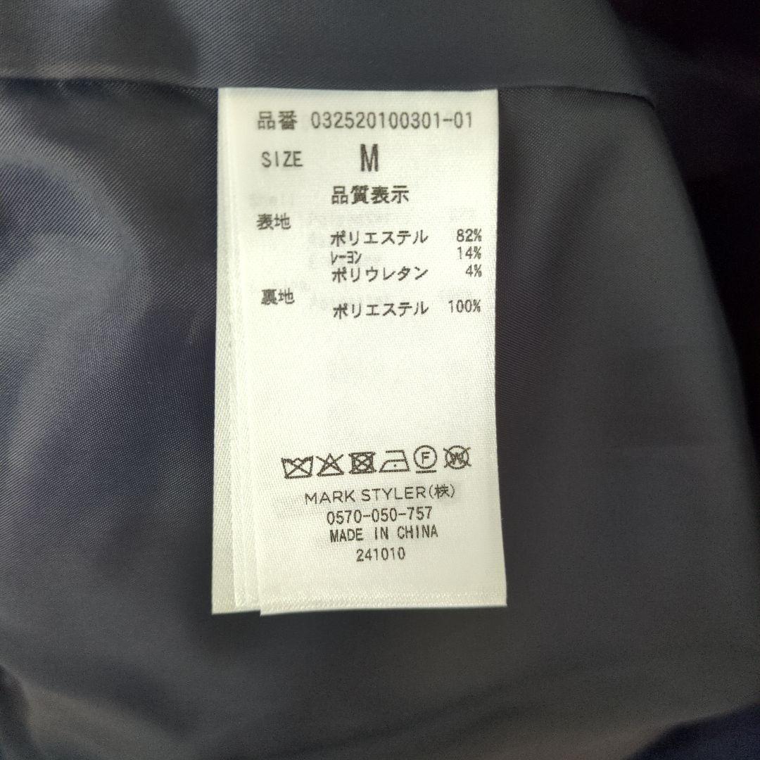 シングルテーラードジャケット　ラグナムーン　柳橋唯コラボ　Mサイズ