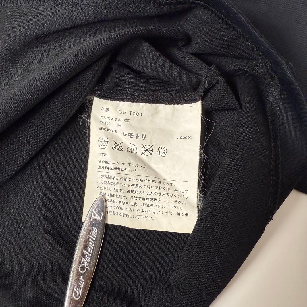 トップス 2009ss Comme des garcons design long T