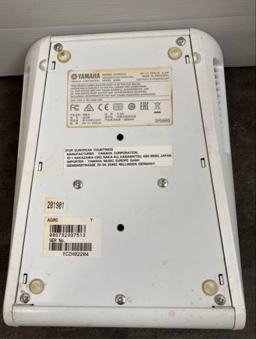 YAMAHA/ヤマハ MIXING CONSOLE AG06 傷汚れ等有