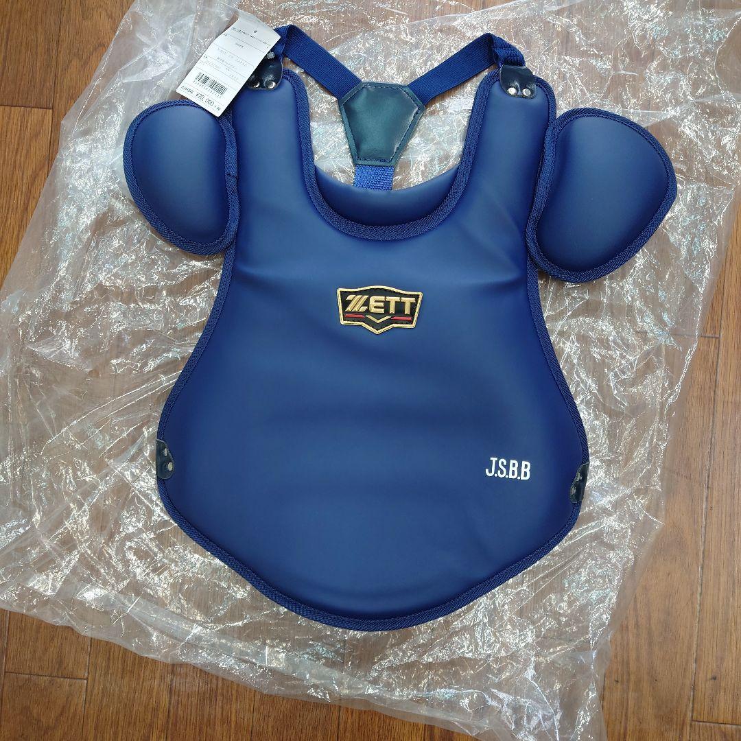 【未使用】ZETT 限定少年軟式プロテクター フラットモデル