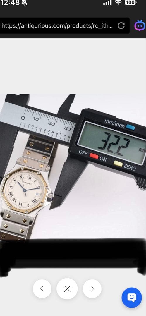 カルティエ　サントス　オクタゴンLM