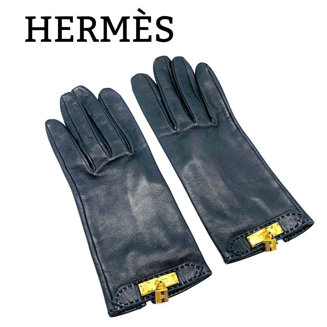 HERMES エルメス レザーグローブ ケリーカデナ ゴールド 黒 手袋 美品