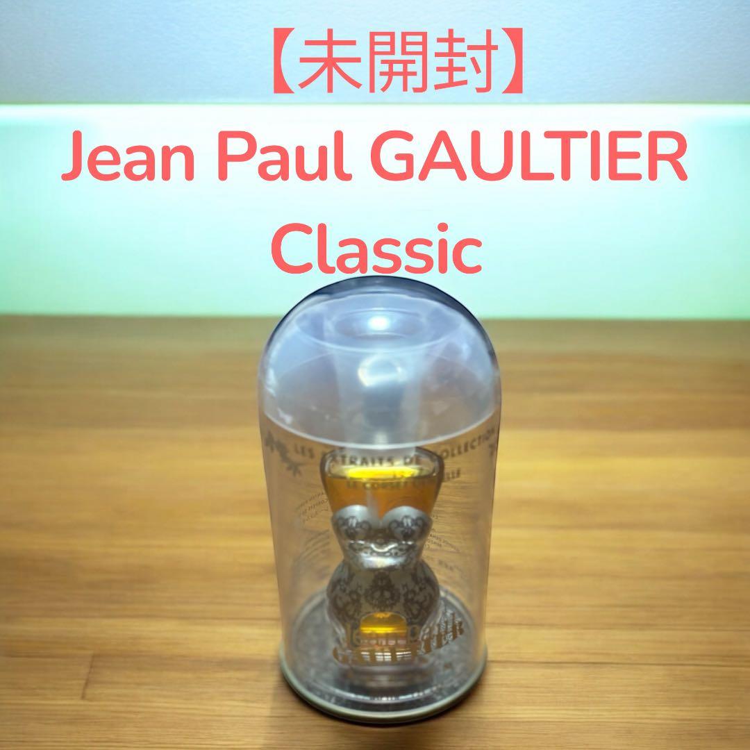 【希少】ジャンポールゴルチエ クラシック レースコルセット　未開封