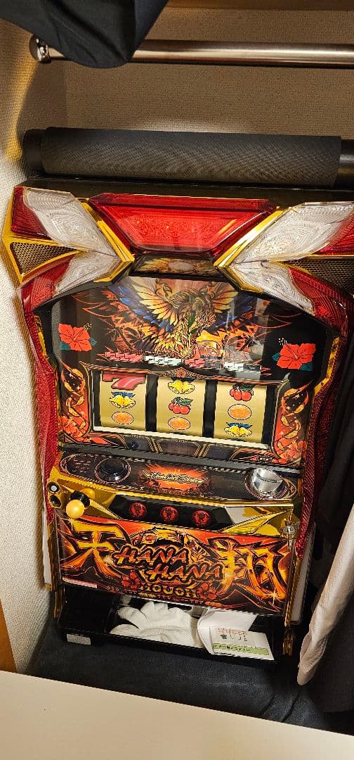 ハナハナホウオウ天翔 実機 スロット 不要機