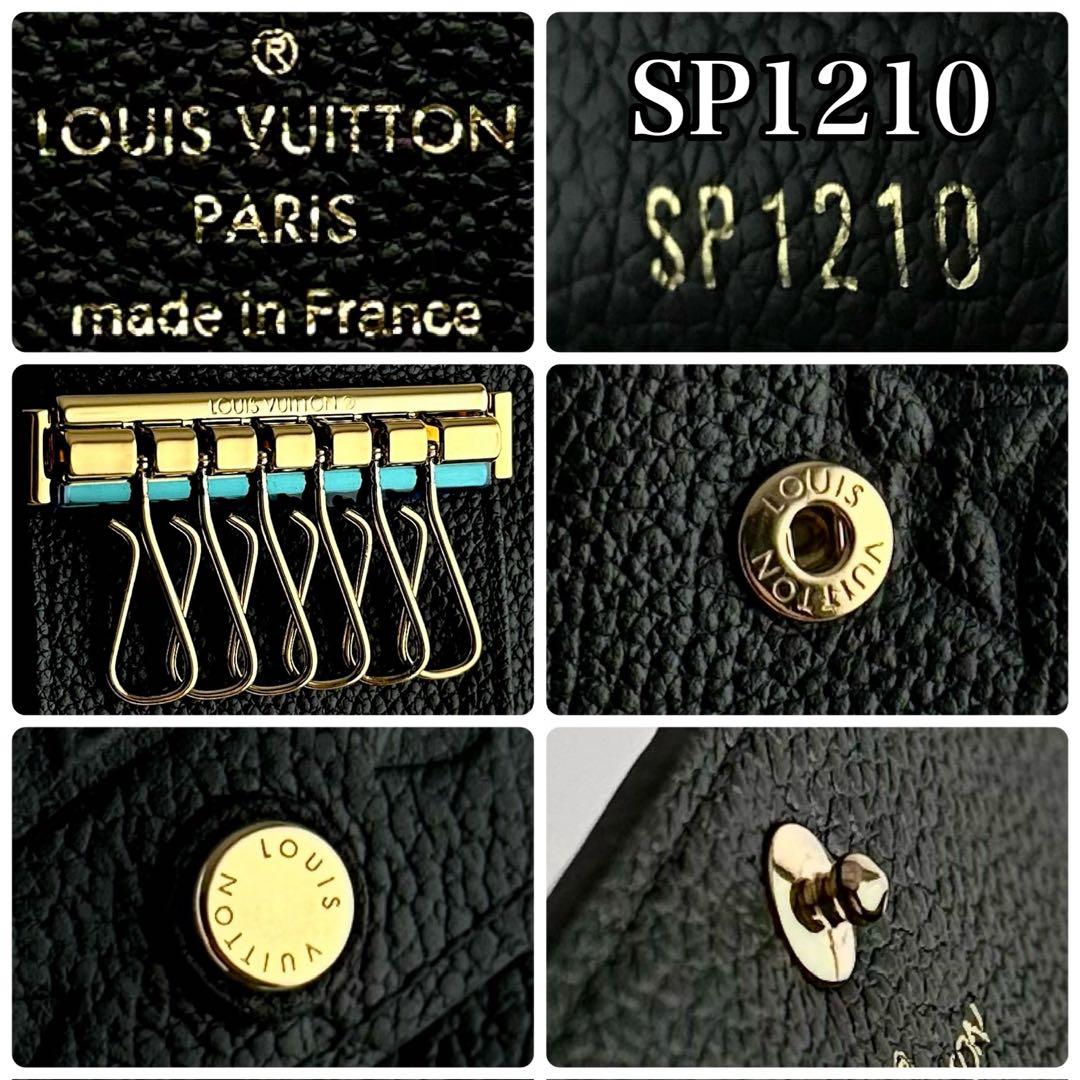 ルイヴィトン　キーケース　アンプラント　ミュルティクレ　新品未使用　黒　正規品