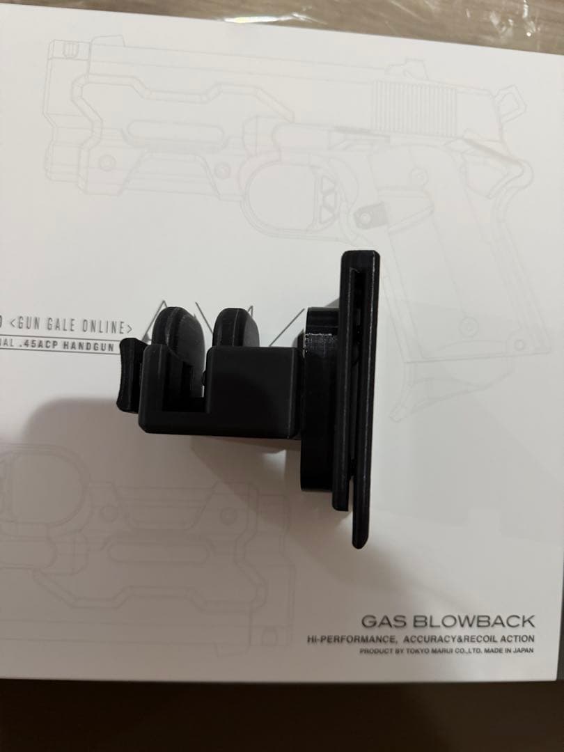 元気東京マルイ AM.45