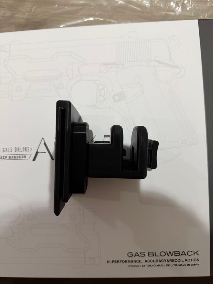 元気東京マルイ AM.45