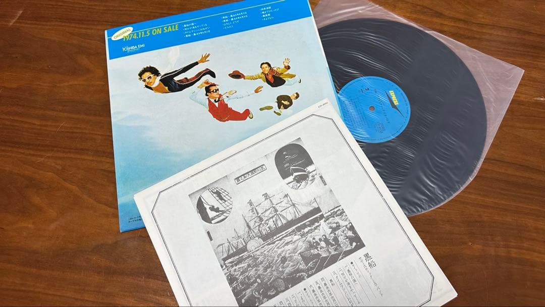 【希少LP】サディスティック・ミカ・バンド「黒船」レコード