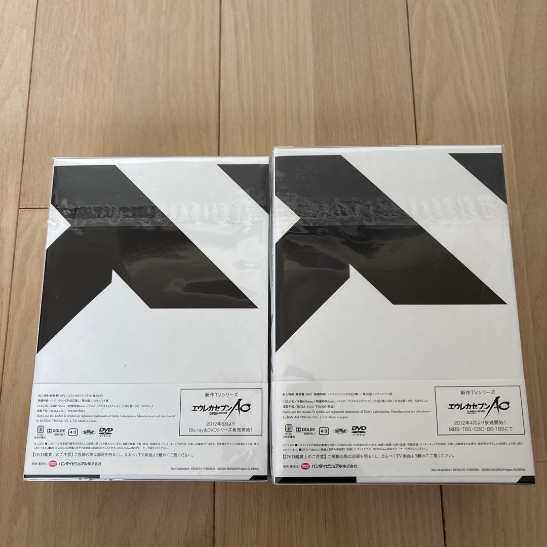 交響詩篇エウレカセブン DVD-BOX1•2 2点セット