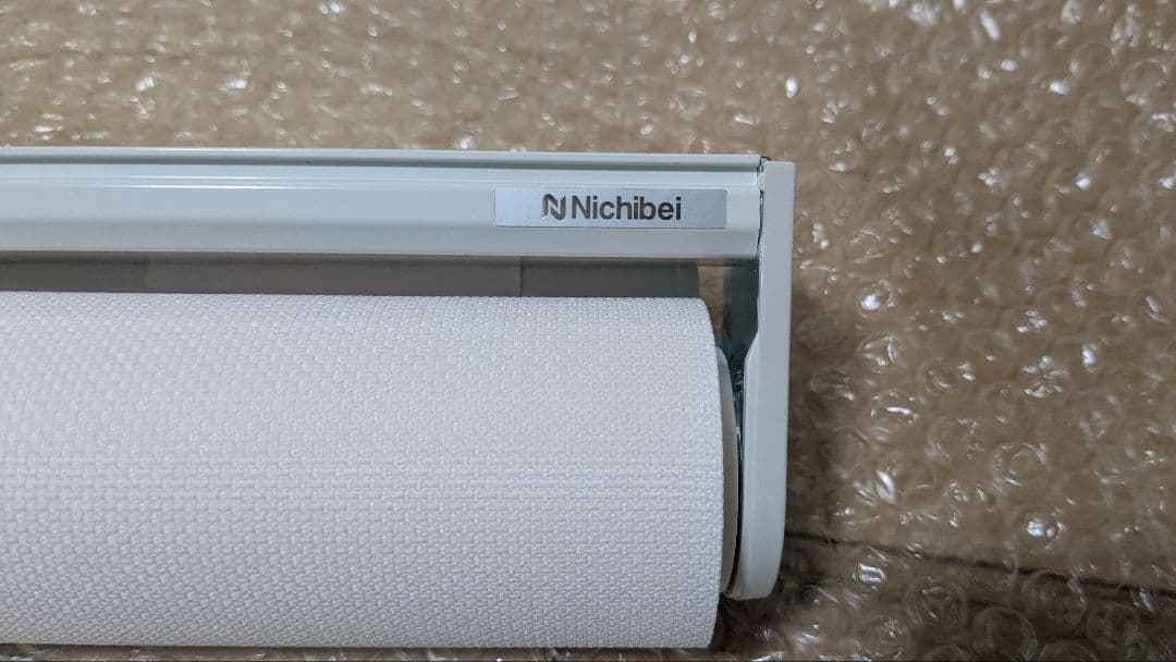 【キャットル先生】ニチベイ ロールスクリーン W1565 x H1500