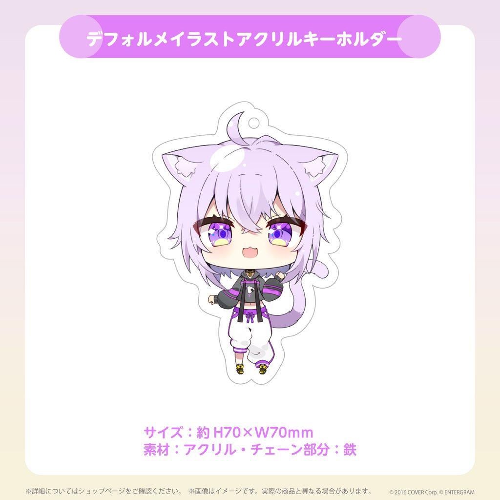 PC版おかゆにゅ〜〜む 完全生産限定版 タペストリー付き