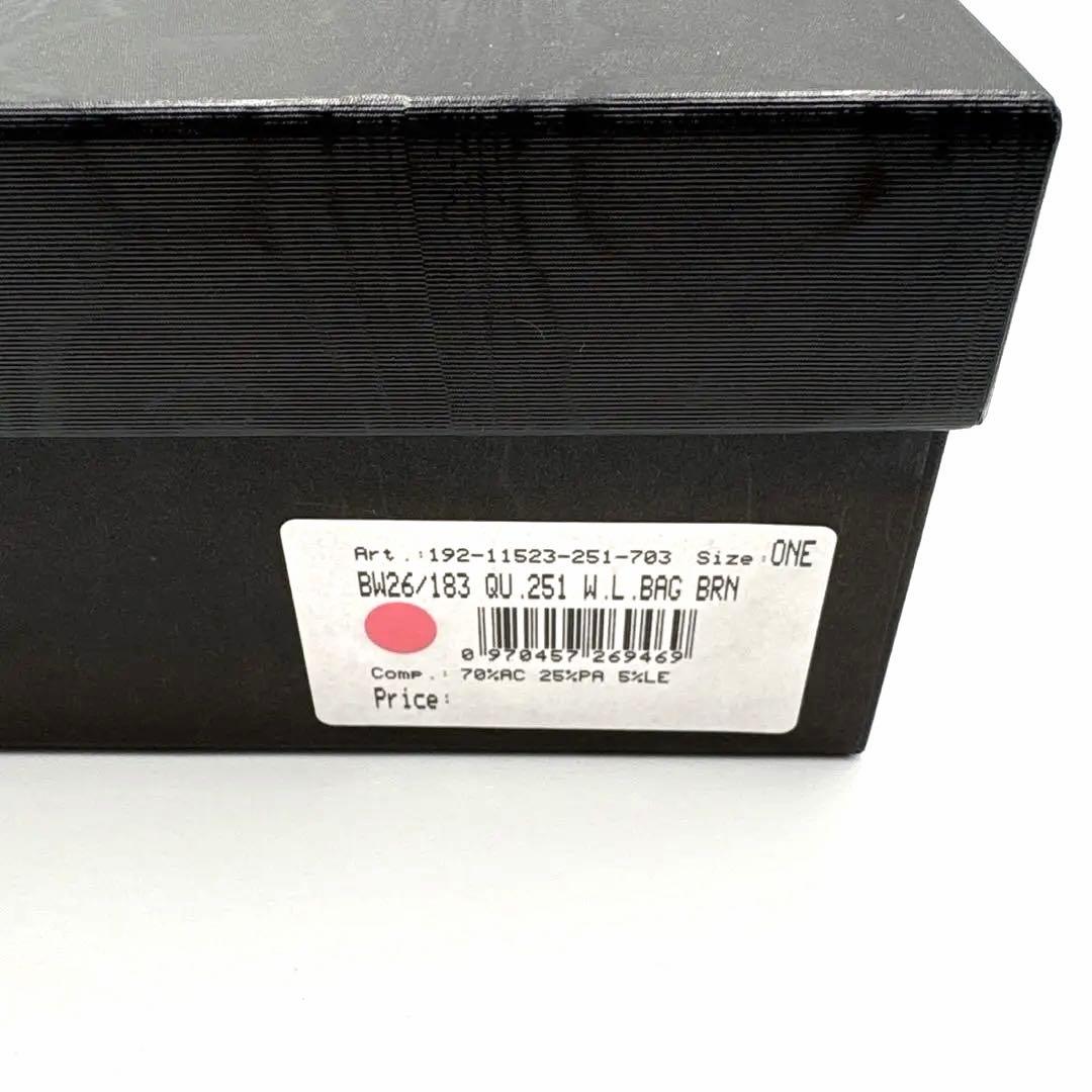 新品タグ付 ドリスヴァンノッテン ファー バッグ 巾着 ポーチ