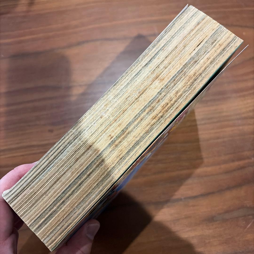 コミックボンボン 春休みジャンボ増刊号 1996年 4月号増刊 special