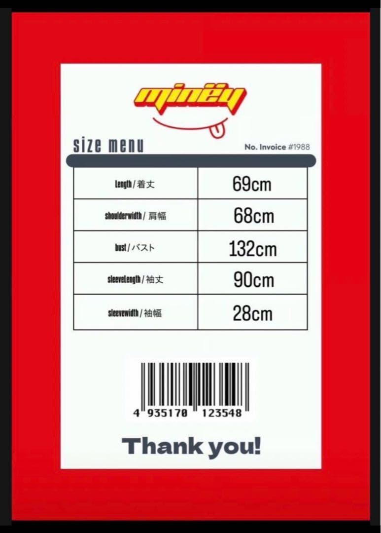 Mineyオリジナル★mobile orderスタジャン★ブラック×ベージュ