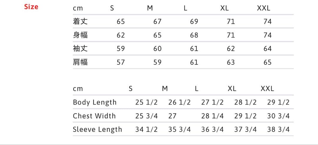 美品 Supreme Faux Shearling Lined Bomber