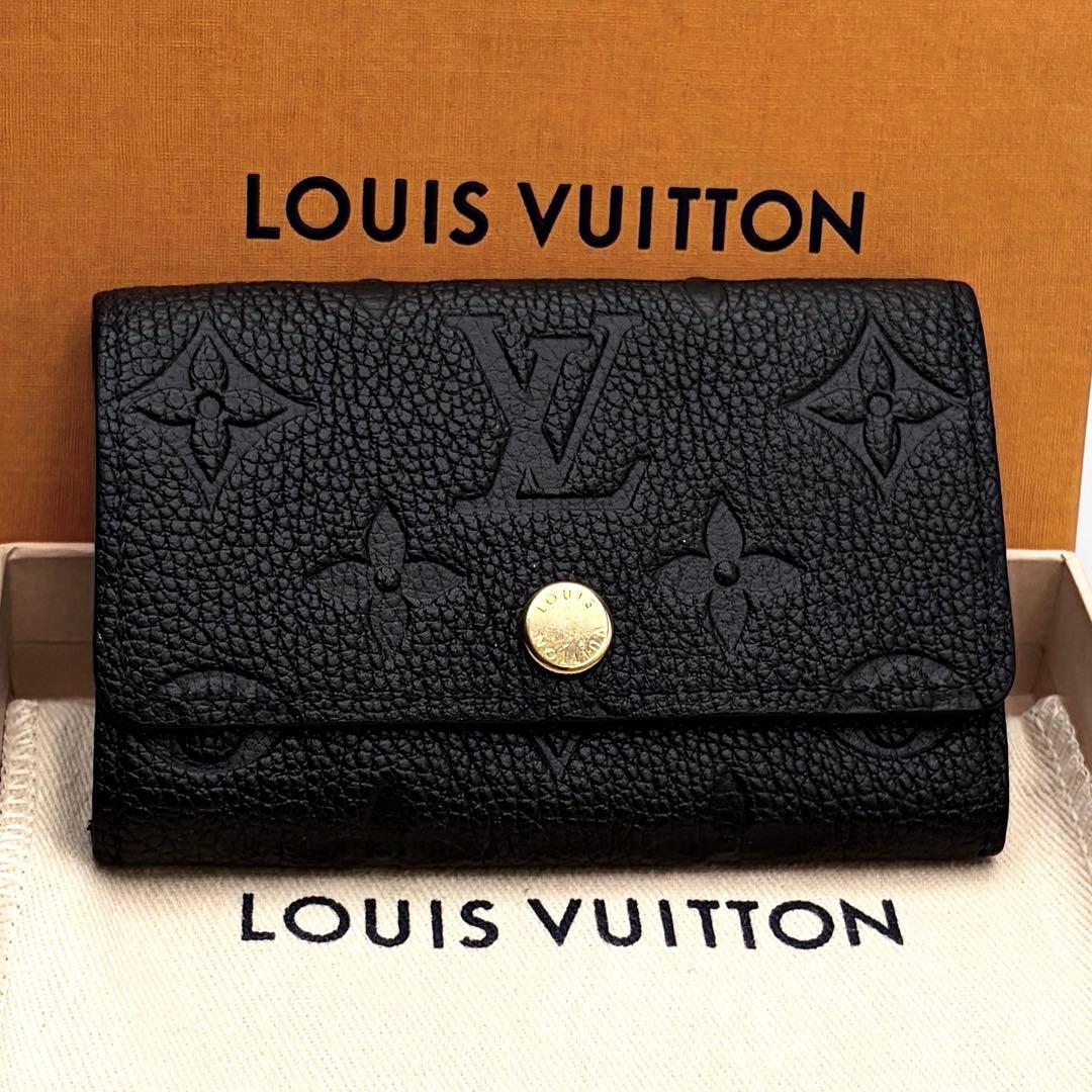 【本日限り✨】ルイヴィトン ミュルティクレ6 アンプラント 正規品保証 Z417