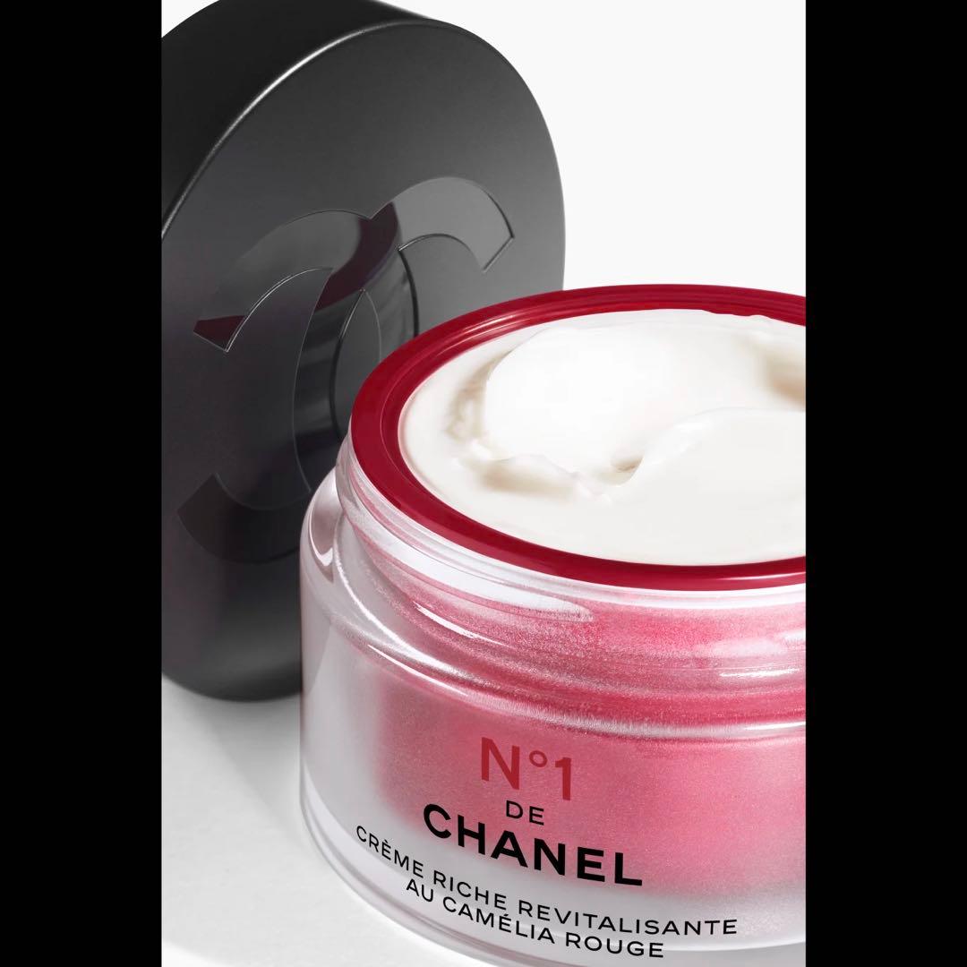 【新品】N°1 de CHANEL リッチクリーム N°1 ドゥ シャネル