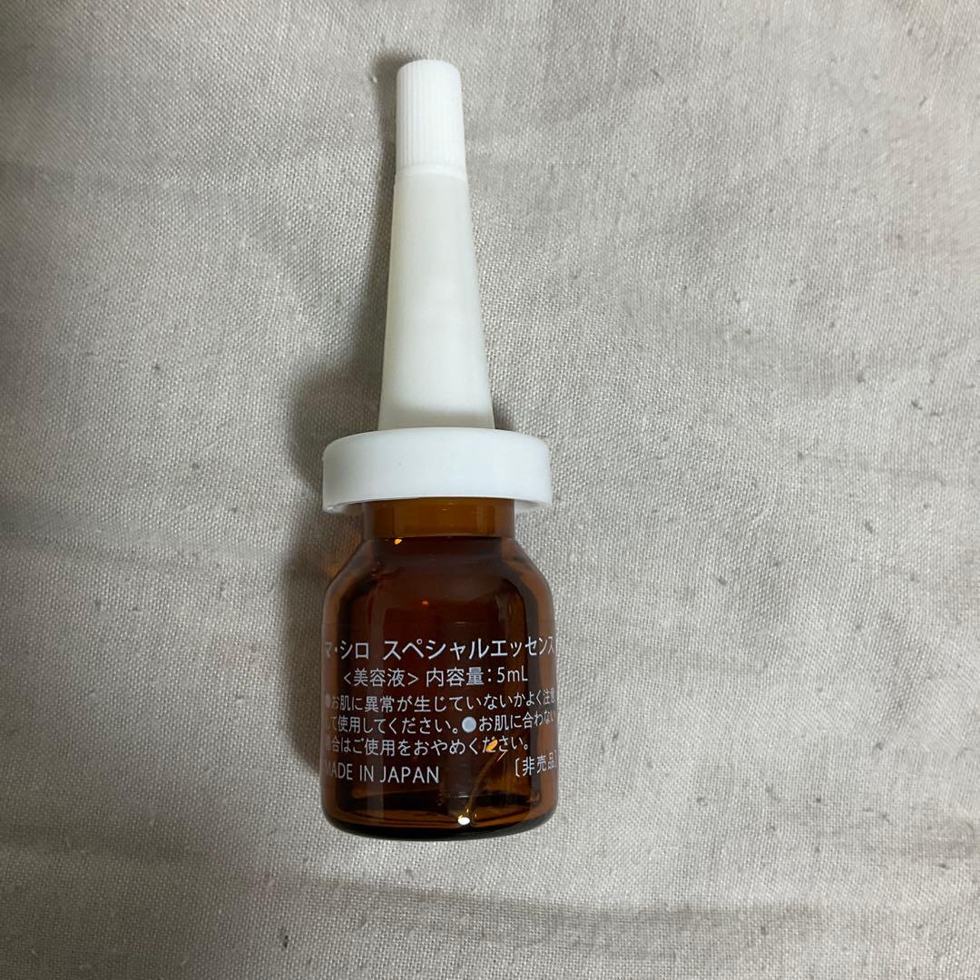 新品未使用　マシロプラスフェイストリートメント　4本セット　おまけつき