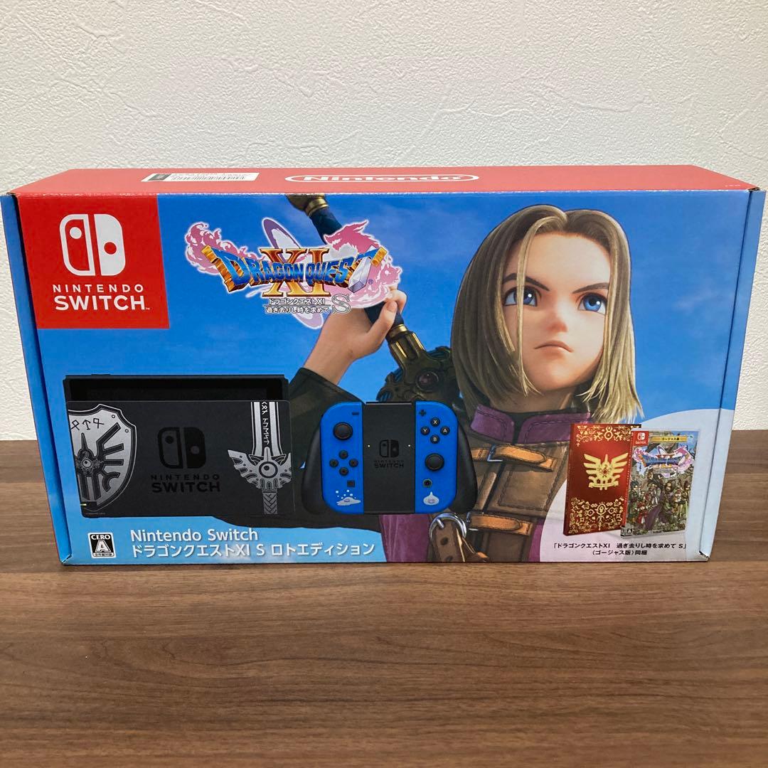 Nintendo Switch NINTENDO SWITCH ドラゴンクエス…