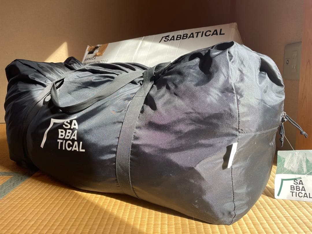 サバティカル アルニカ テント 2ルーム 撥水剤仕様変更前