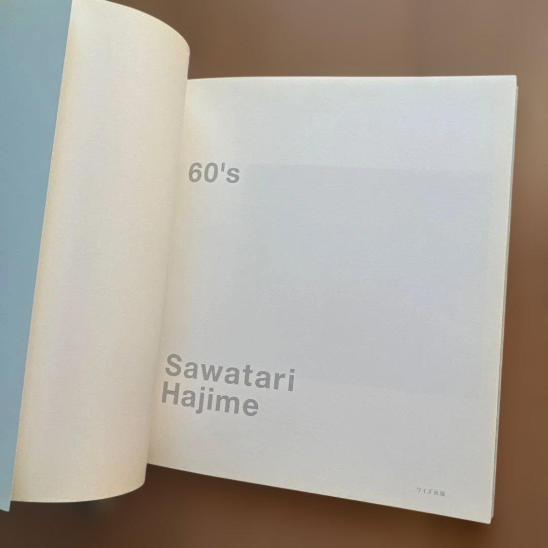 60's 2冊セット Sawataru Hajime 写真集　初版　沢渡朔