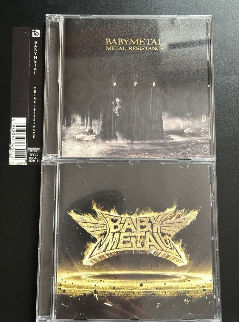 BABYL CD まとめ 13枚 セット 美品