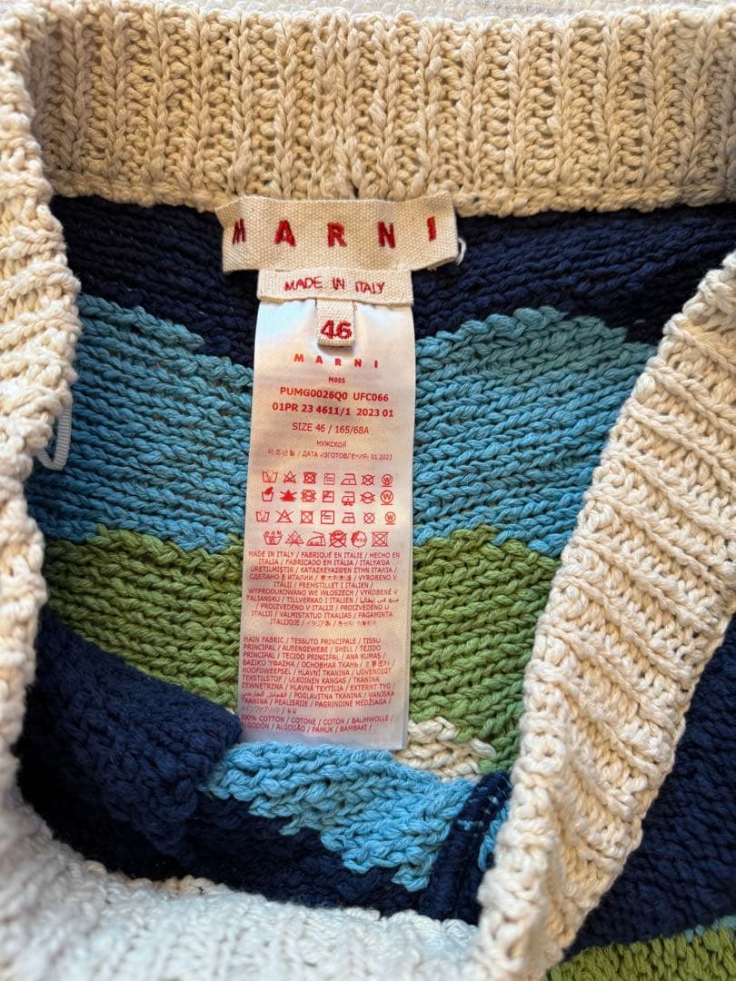 MARNI ブルーインターシャ　ショートパンツ サイズ46